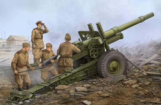 Trumpeter 02324 Soviet ML-20 152mm Howitzer