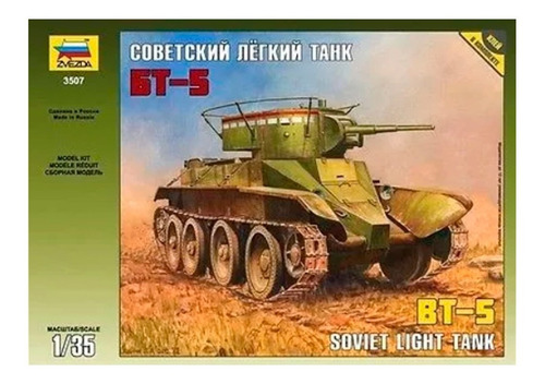 Zvezda 3507 P/armar Bt 5 Soviet L