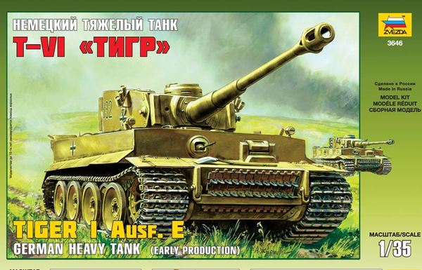 Zvezda 3646 Tiger I Ausf. E, Early Kursk