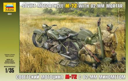 Zvezda 3651 Soviet Motorcycle M-72 with Mortar