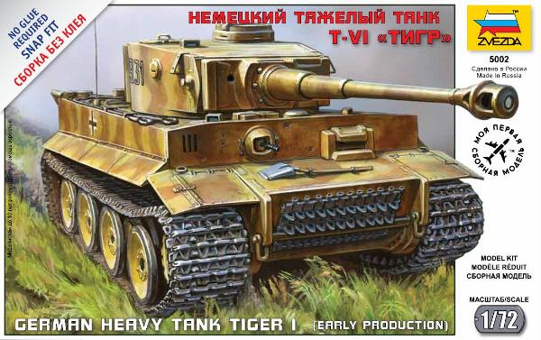 Zvezda 5002 German Heavy Tank Tiger I