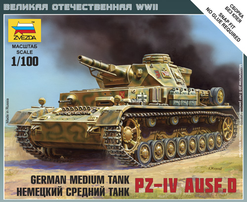 Zvezda 6151 German tank Pz.Kpfw.IV Ausf.D