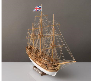 Corel  SM 104 HMS Bounty