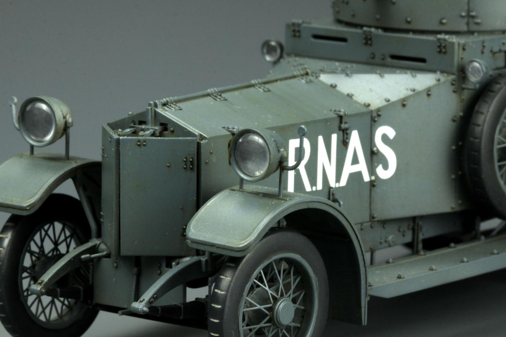 MENG VS-010 BRITISH R-R ARMORED CAR Pattern 1914/1920